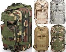 Army Camouflage Travel Backpack (8 colors)